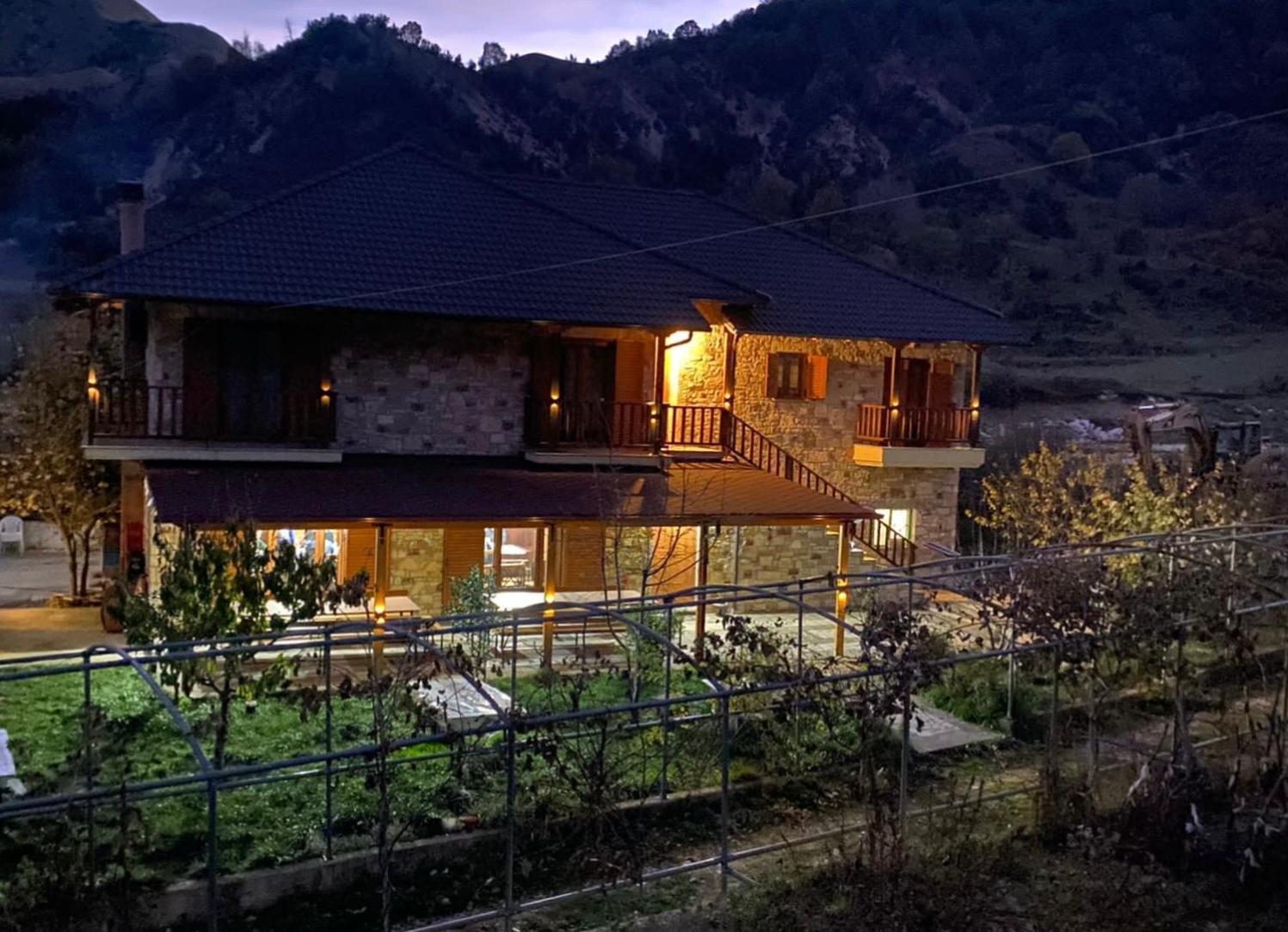 Bujtina Hader Xhebro Hostel *